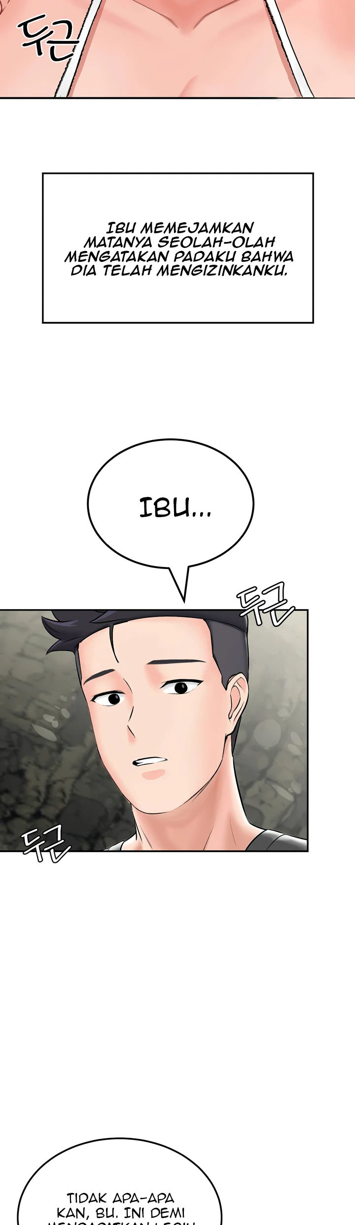 Mother-son Island Survival Chapter 05 - Page 19